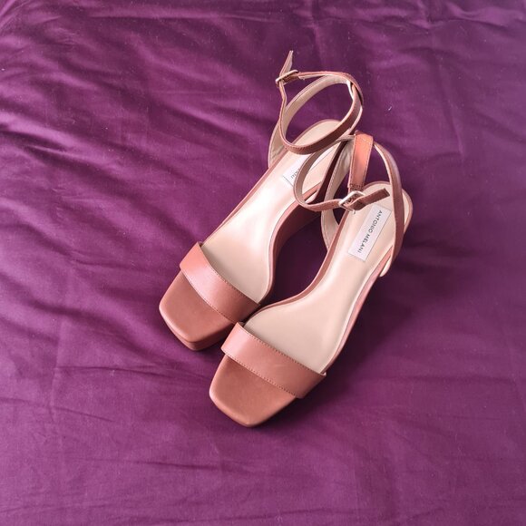 ✨ Stunning Antonia Melani Wedge Sandals - Size 11 ✨ - Picture 2 of 11